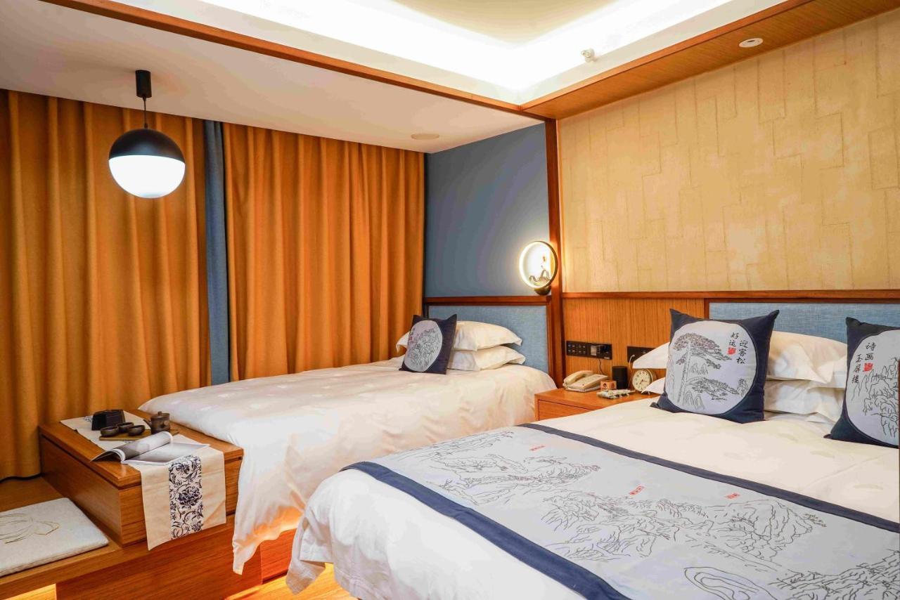 Huangshan Yupinglou Hotel Exterior photo